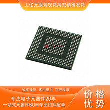 ADV8003KBCZ-7C ADV8003KBCZ-7T ADV8003KBCZ-8C BGA425 ������