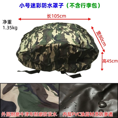 Luggage Rack, Luggage Frame, Travel – Roof box - no-need-to-drill-holes-small-camouflage-waterproof-cover-excluding-luggage-bag