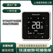 Honeywell����Τ��WTS3/WTS6 ϵ��WTS3B4BMB WTS6E4WMB ����̹�
