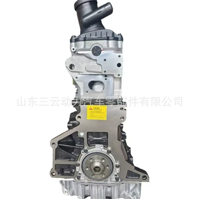 Engine assembly 1.6 Liter