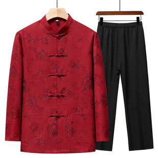 Tang suit Men's Long Sleeve Autumn Loose Middle-aged and Elderly Dad Autumn Chinese Style Grandpa 70 Years Old Men's Clothes