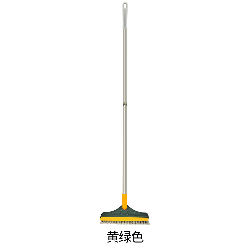 노란 녹색