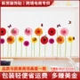 北欧自粘防水简约贴画