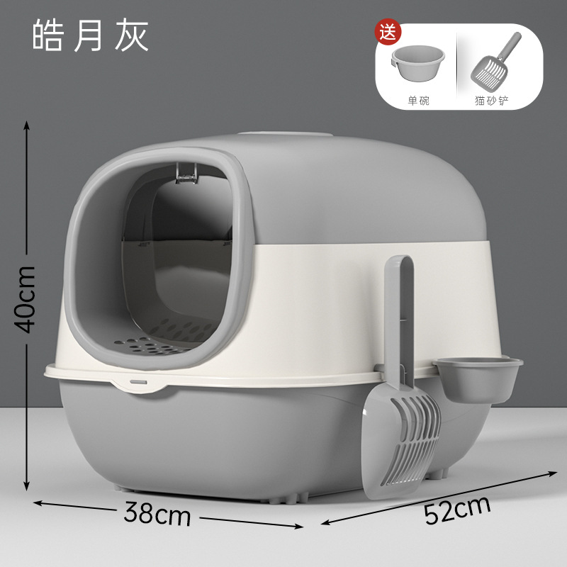 Desinfección y desodorización de la caja de arena para gatos, inodoro para gatos de gran tamaño completamente cerrado, lavabo de arena para gatos extra grande, a prueba de salpicaduras externas al por mayor