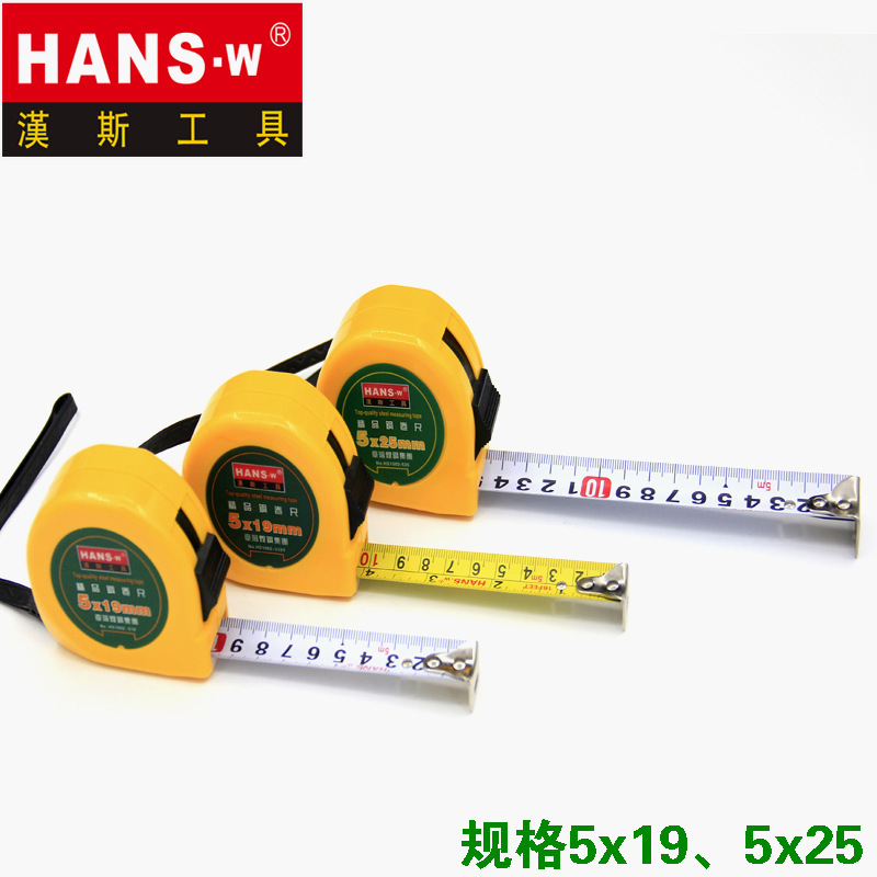 Directo de fábrica herramienta Hans cinta de acero inoxidable cinta métrica decoración herramienta de medición 3 M caja regla