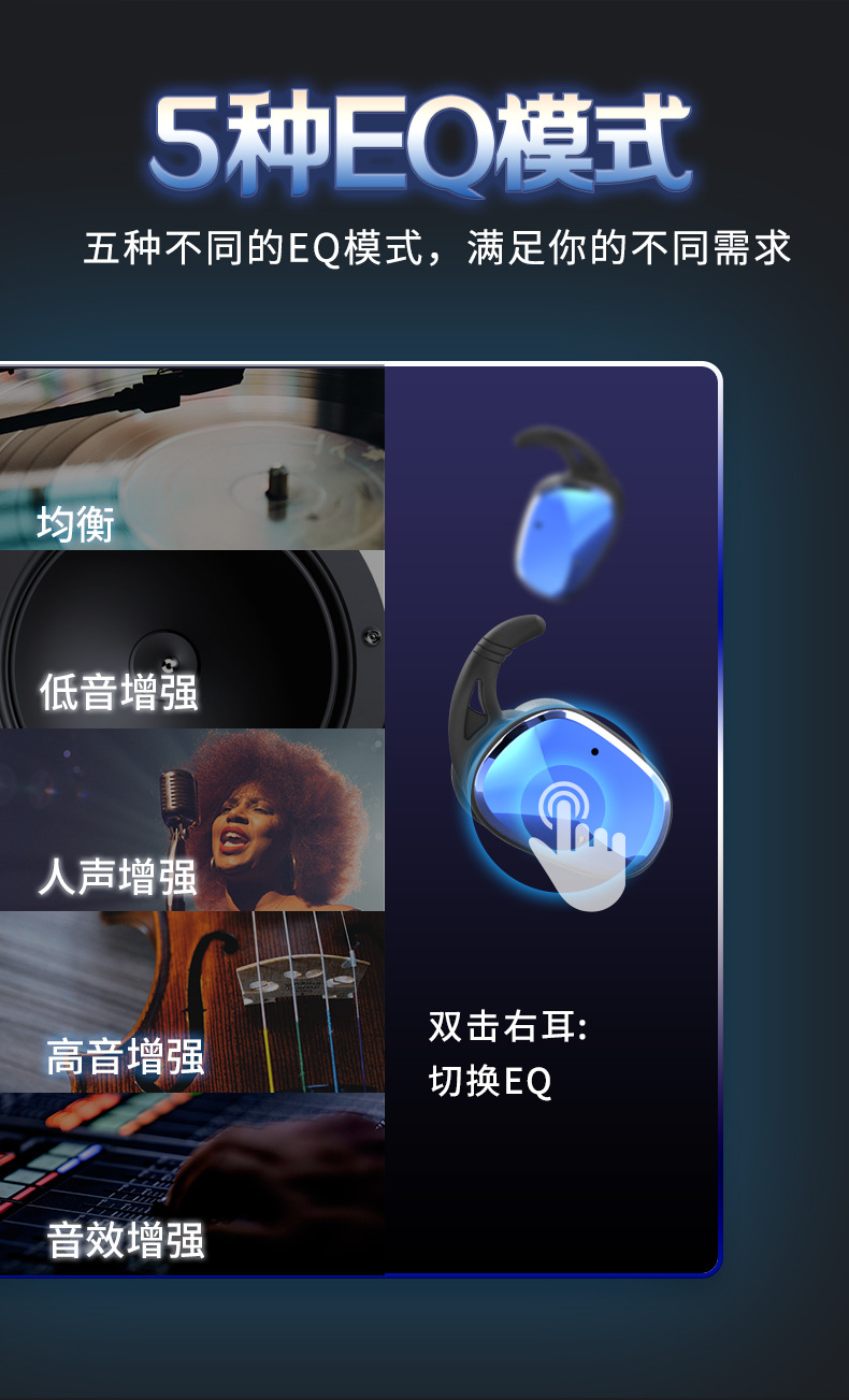 702详情页2020-11-06_06