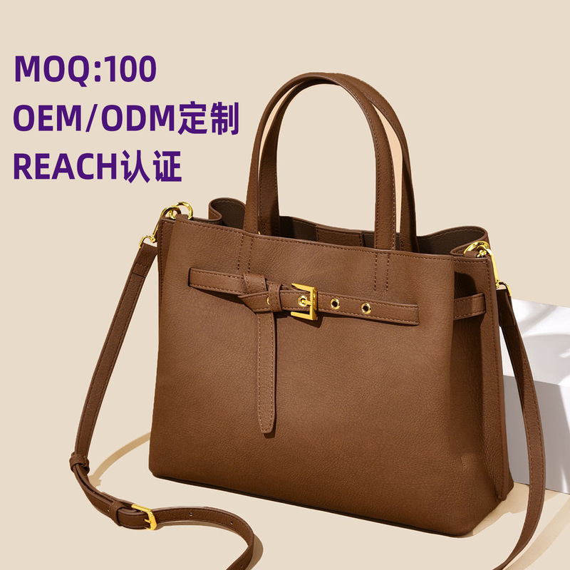 Customized cross-border handbag, large-capacity women's bag, versatile commuter shoulder bag, high-end shoulder tote bag, large bag Customized cross-border handbag, large-capacity women's bag, versatile commuter shoulder bag, high-end shoulder tote bag, large bag