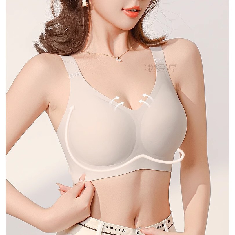 Large Bust Minimizing Seamless Bra for Women, Summer Thin Style, Lift and Anti-Sagging, Slimming, Side Breast Collection, Full Coverage Bra