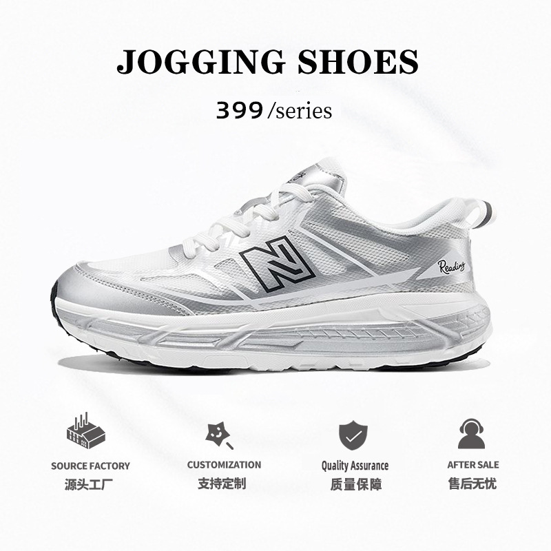 Spring and Autumn New Balance Cool Running Summer Breathable New Couple's Outdoor Trail Running Shoes Thick-Soled Lightweight Wear-Resistant Sports Shoes