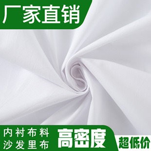 ����о��đ����ɳ�l�ﲼ�ڴ��������d���ò���ɫ��ë���L�l�K