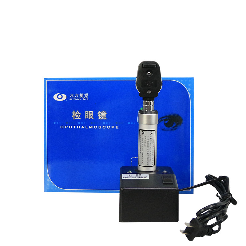 Oftalmoscopio equipo instrumento Suzhou Liuliu YZ11D oftalmoscopio instrumento oftálmico con certificado de registro