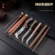��⁲�A����ݲ��~�豭��Aϴ���A�����Ȳ蹦���߲�������