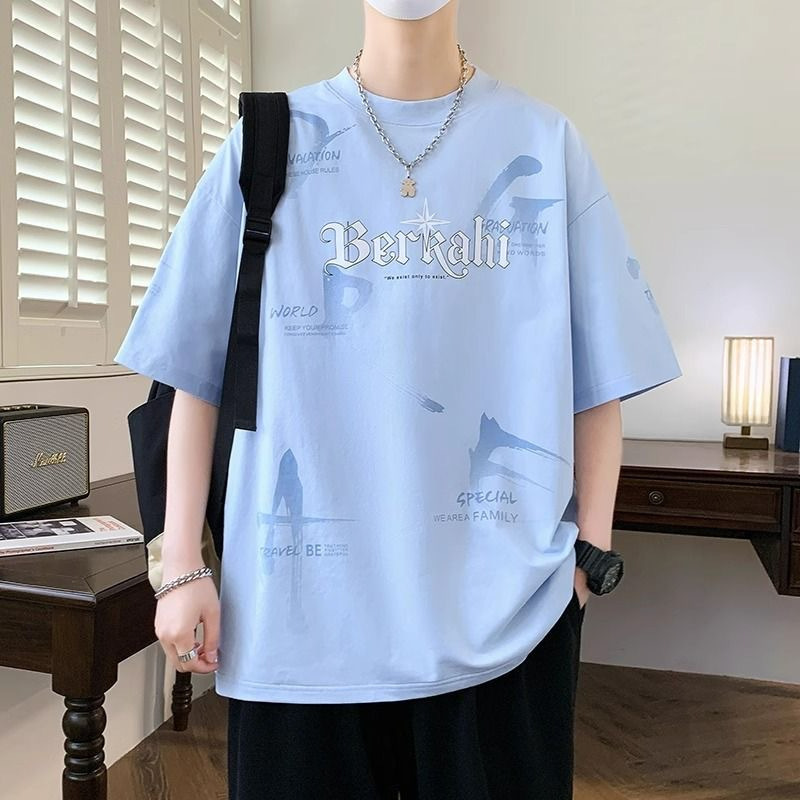 2025夏季新款男士青少年休闲帅气潮流阔版短袖T恤渐变色初高中生|undefined