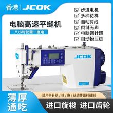 ���Iƽ�p�C늄��ֵ���Xƽ܇�ձ����b�S�ܿ˿p�x�Cȫ�Ԅ�ȫ��A6