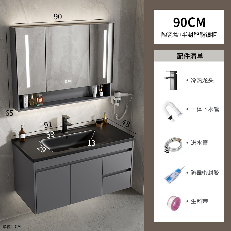 gabinete de baño de aluminio espacio simple cerámica integral lavabo espejo inteligente lavabo