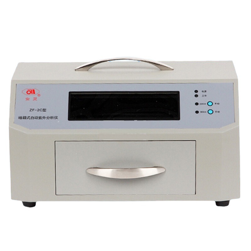 Shinuo темный ящик УФ-анализатор ZF1-IIN многофункциональный УФ-анализатор УФ-клей резак