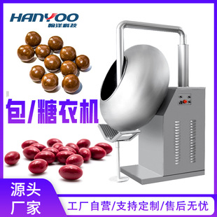 ���� șƬș�踲Ĥ���C �����ș�蒁��C ݩ�jʽƬ�����C