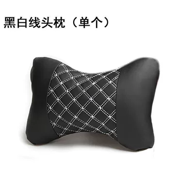 Car Red Wine Headrest, Seat Neck Pillow, Car Sleeping Car Bone Pillow, Side Support for Kidsren and Adults, Suitable for All Seasons (Headrest) - fashion-black-and-white
