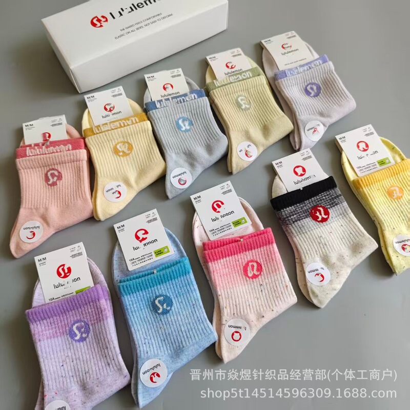 New Style Socks Lu Home Mid-Tube Cotton Socks Spring and Autumn Men and Women Boxed Trendy Socks Couple Socks Sweat-Absorbent Breathable Socks Wholesale