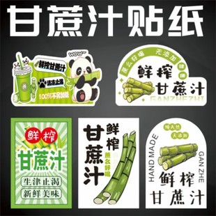 �rե��Ϲ�֭�Ʒ����֭�N��ƿ�ӱ��Nƿ�N�����z�˺�D��