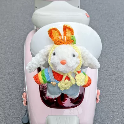 Electric Vehicle Decorative Trinkets, Cute Car hanging - rainbow-rabbit-in-overalls-3-pieces-of-glue-included-no-specifications