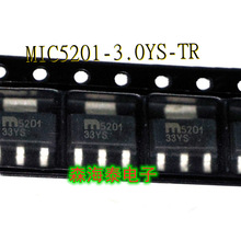 MIC5201-3.0YS-TR MIC2920A-5.0WS MIC2920A-12WS-TR SOT-223