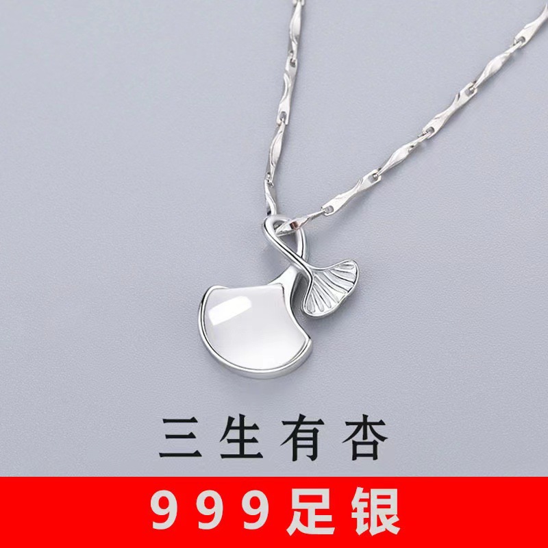 999足銀項鍊女 三生有幸項鍊鎖骨鏈歐日韓簡約流行配飾銀項鍊批發