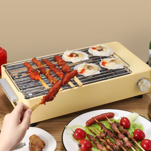 Smokeless barbecue grill commercial barbecue grill commercial barbecue grill stall grilled gluten skewers barbecue thickened barbecue grill