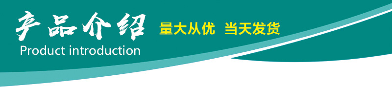 微信图片_20201216105700