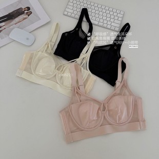 0522 # Satin Light Oxygen Ultra-Thin Body Bra Rabbit Ear Cup Big Breasts Slimming Push-Up Soft Steel Ring Comfortable Bra for Women