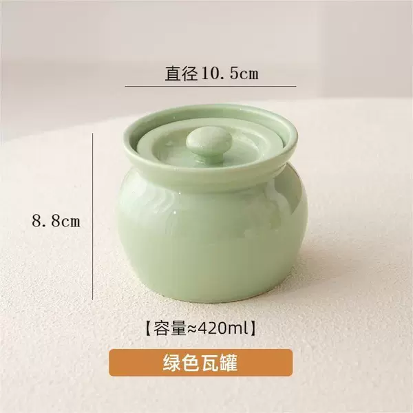 Green, big, 400 ml