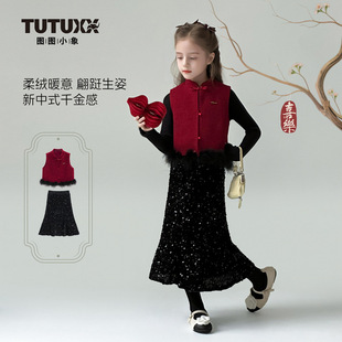 Ůͯ�����2026���b�¿���L��ͯ�A���R����Ƭ����ȹ������۶Y��