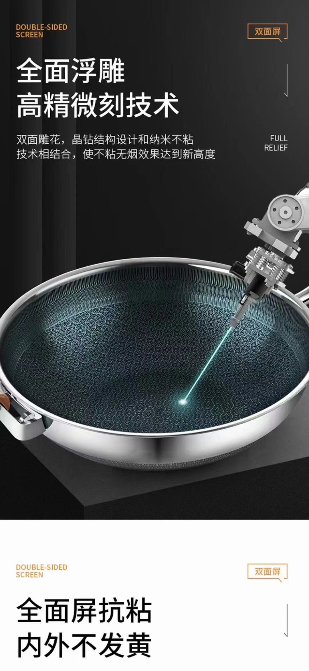 微信图片_20210527201342