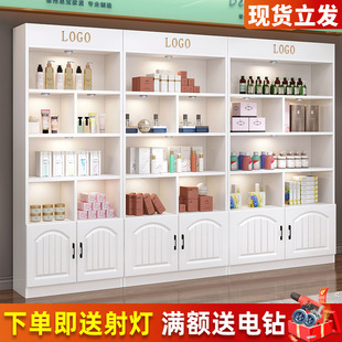 Cosmetic Display Cabinet Nail Art Container with Light Gift Cabinet Product Display Cabinet Beauty Salon Cabinet Shelf Display Rack