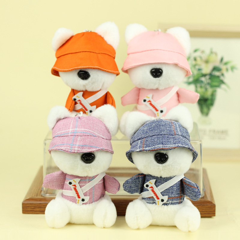 Moda fresco dibujos animados cachorro felpa muñeca juguete llavero colgante mujer linda muñeca pareja mochila colgante regalo