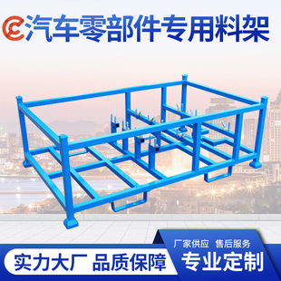 Factory Manufacturing and Processing of Automotive Parts, Workstation Equipment, Logistics Trolleys, Turnover Racks, Material Racks, Heavy-Duty Logistics