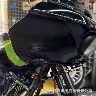 Fairing, Wind Deflector Spoiler, Motorcycle front windshield