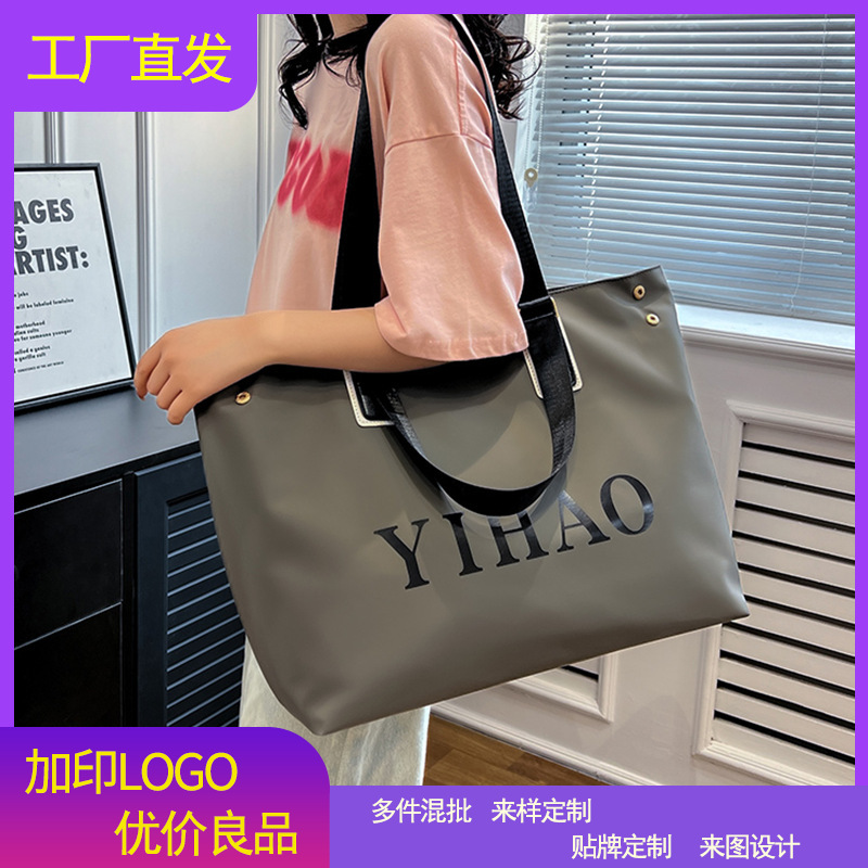 Versatile Extra Large Capacity Travel Bag for Women New Korean Style Outing Portable Shoulder Bag Japanese and Korean Fashion Casual Tote Bag Versatile Extra Large Capacity Travel Bag for Women New Korean Style Outing Portable Shoulder Bag Japanese and Korean Fashion Casual Tote Bag