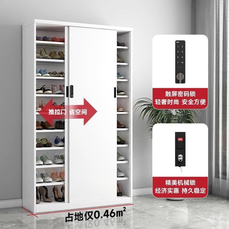 厚手鋼製暗証番号ロック移動扉下駄箱アウトドア雑物収納棚ロッカー防湿防塵大玄関キャビネット|undefined