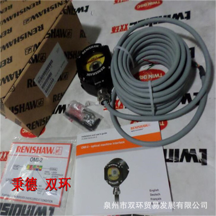 乐泰LOCTITE点胶阀 97113