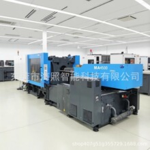 ��Ӧ����MA4500/2900G�ŷ�ע�ܻ�450Tע�ܻ�ȫ�Զ���ʽ