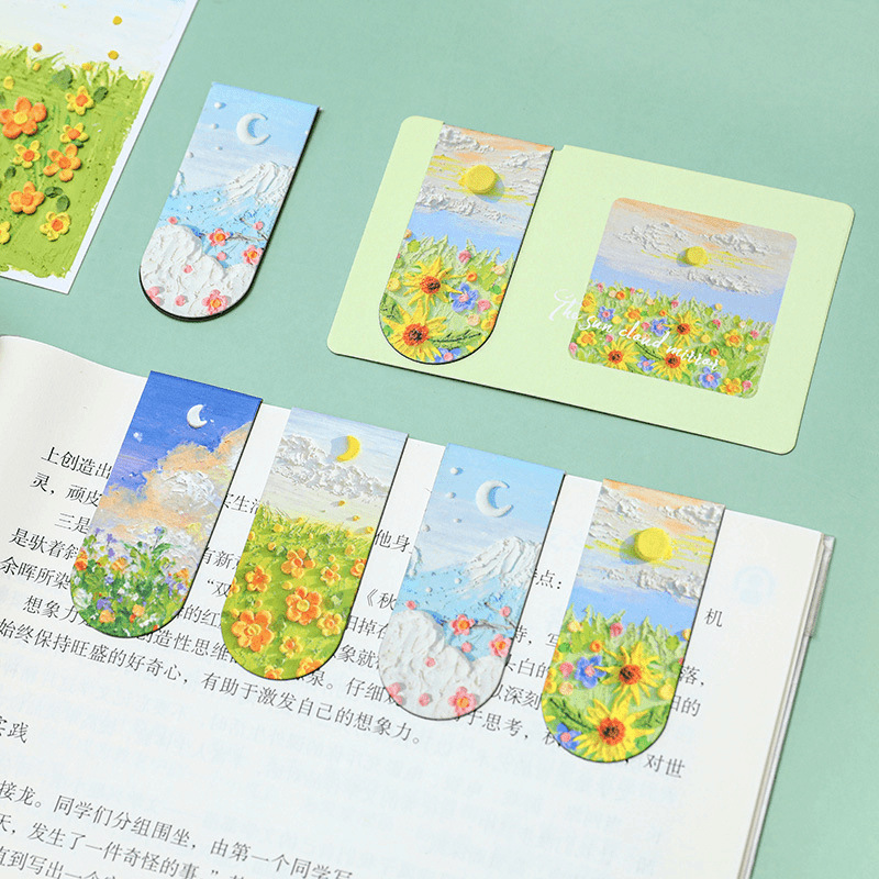 初中生奖励创意实用文具小礼品小学生奖品一四五六高年级毕业礼物|undefined