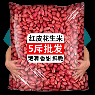 ��5���b���tƤ������24���r�o���t������С�����l�r������s�Z50g