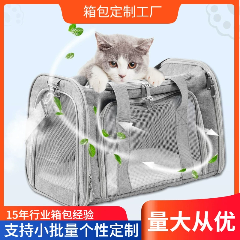 Горячая продажа Amazon новая четырехсторонняя сетчатая сумка для домашних животных Маленькая собака кошка складная дышащая сумка для собак