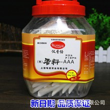 �x������AAA3aaa20g��������{���ְ��u�㾫����u���������C���]