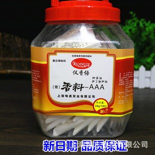 �x������AAA3aaa20g��������{���ְ��u�㾫����u���������C���]