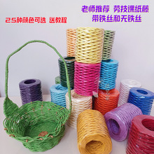 �o�F�z���������ֹ� �ڼ��n ���ϼ��K  �@�ӻ�ƿdiy����50��һ��