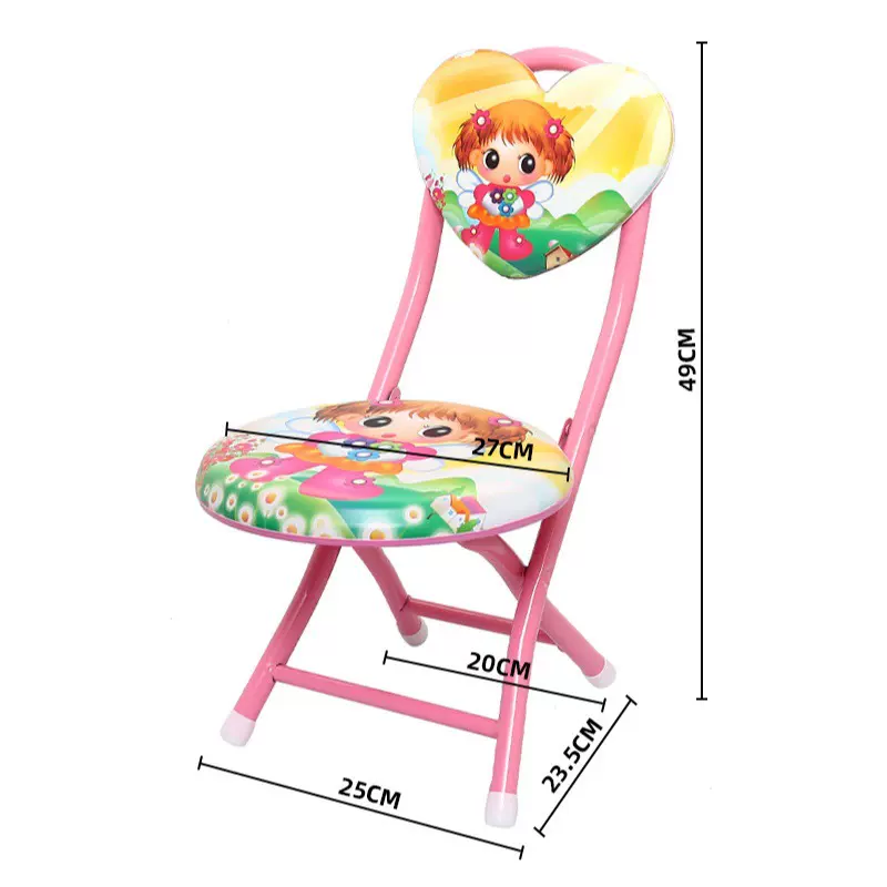 【安琪儿】【厂家直销】宝宝儿童折叠椅皮凳靠背椅钓鱼凳学习椅