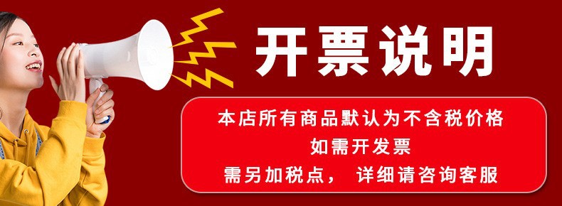 O1CN01dOyQAD1P6K6sWJS2j_!!2625