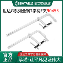 ���_����F�Aľ���A�ߊA�o���A�߹��ߊA��100F���Qȫ�90451-90457